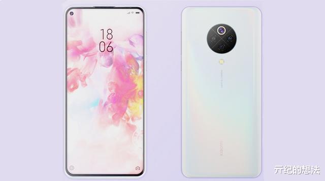 小米科技：小米亮5G王牌：1.08亿像素+120倍变焦+钻孔屏，这才是小米的实力