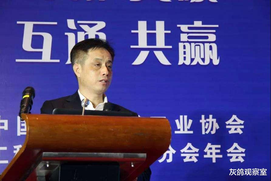江苏省|江苏神秘富豪的资本“大挪移”，5000万买了个公司，如今值1000亿