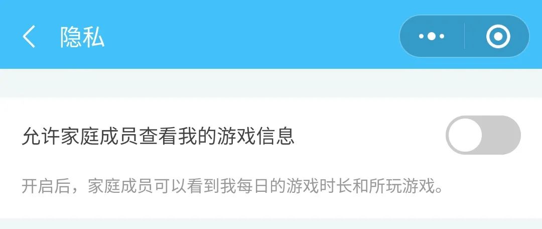 微信|微信突然更新,但我劝你这次别升级