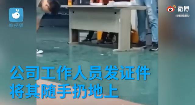 |从张朝阳“4小时”到贾国龙“715”，老总们商量好的？