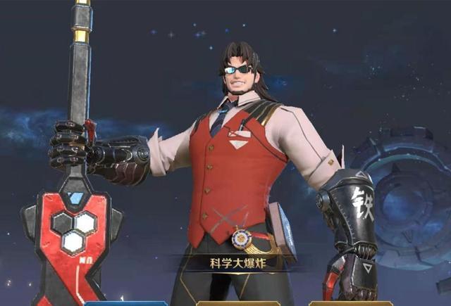 狄仁杰|项羽科学大爆炸先别买，新6元限定还在路上，虞姬狄仁杰玩家巨赚