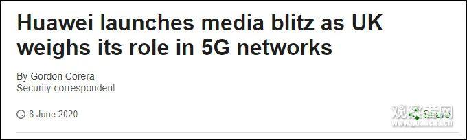 [任正非]任正非一句\杀出一条血路\，被外媒翻成了…