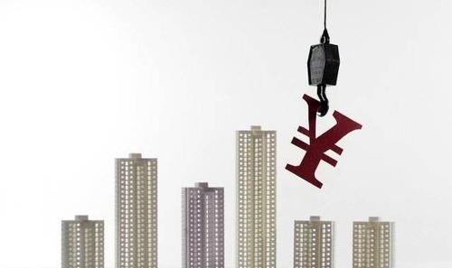 2020年是分水岭？楼市出现两大“逆转”信号，王健林的预测是对的