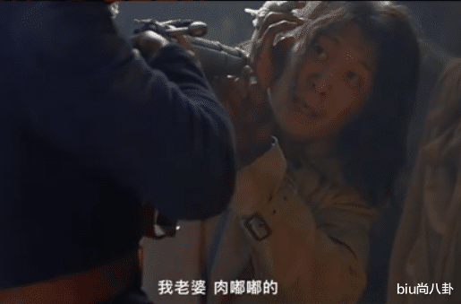 张译|《八佰》老算盘随口的一句台词，却火遍了朋友圈，张译都没有想到