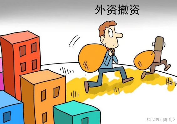 【越南】又一家外企离开中国, 每年从中国捞走3500亿,如今为越南投资千亿