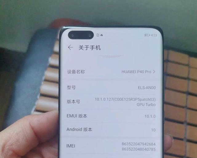 mate20■从华为Mate20Pro更换到P40Pro，自用30天后：憋了满肚子的心里话