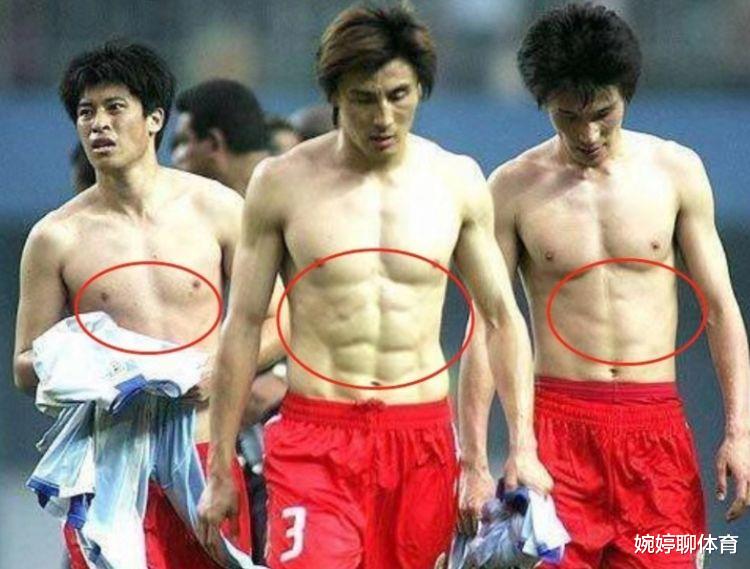 【男篮】女排队长腹肌，男篮队长腹肌，国足队长腹肌，球迷：令人深思！