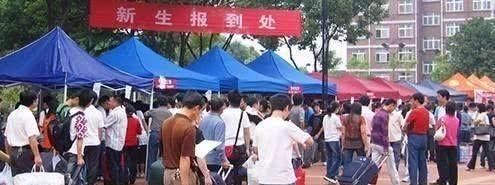 大学|大一新生开学，这4种物品尽量先别带，否则徒增烦恼！