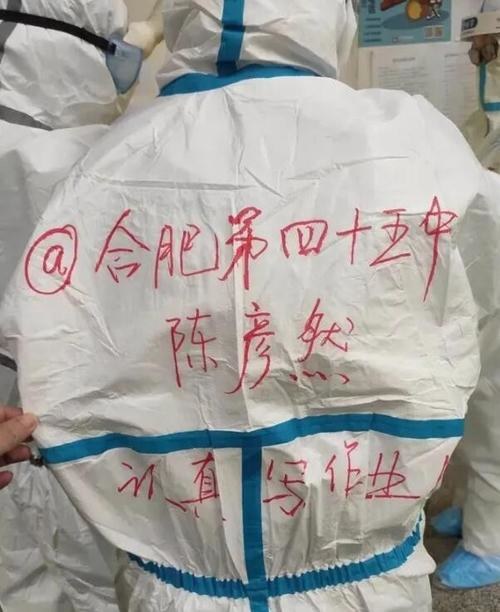 「甲状腺癌」援鄂护士确诊甲状腺癌：“难受的时候感觉像有人掐着脖子一样”