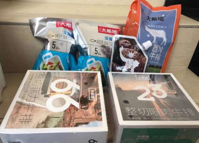 牛排|让孩子多吃牛排，半年后效果显著，医生说出实情：百利无一害