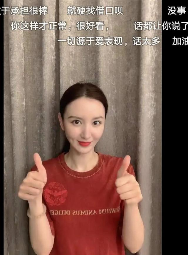 张萌|看完《乘风破浪的姐姐》，发现这些人“绑一块”也没张萌的情商高