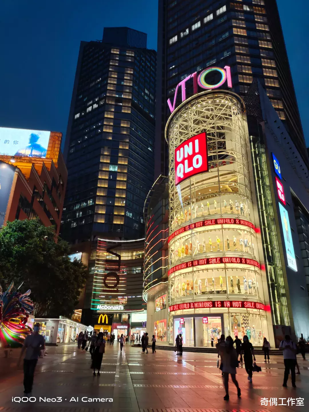 『魅族』内定了？144Hz+44W超快闪充，后浪们眼中最“香”的骁龙865？