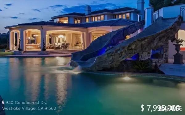 勒布朗·詹姆斯■太豪了 3.5亿豪宅，詹姆斯：这房子卖吗！球迷：浓眉哥买起来吃力！