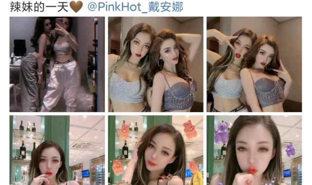 郭美美|郭美美因穿衣太性感被群嘲，强势回怼：你有胸你也可以露！