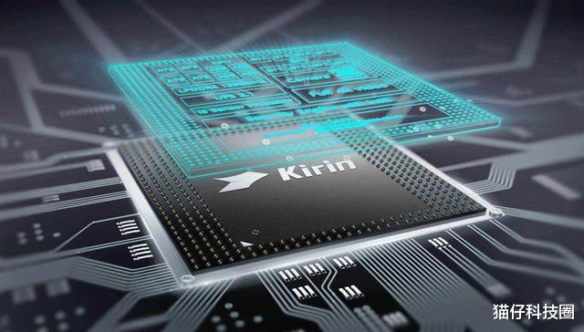 华为|一则好消息传来!华为正式表明态度,绝不会就此放弃海思