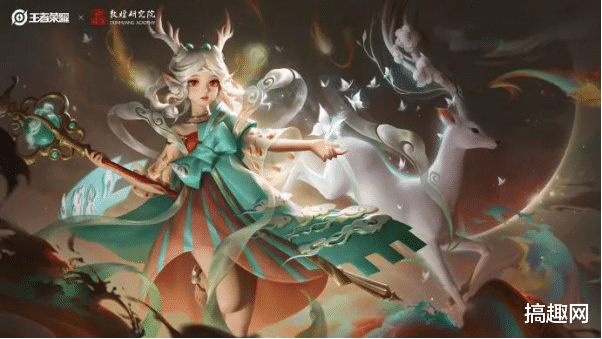 「王者荣耀」五五开黑节皮肤确认抄袭！王者荣耀官方光速致歉，腾讯这波亏大了