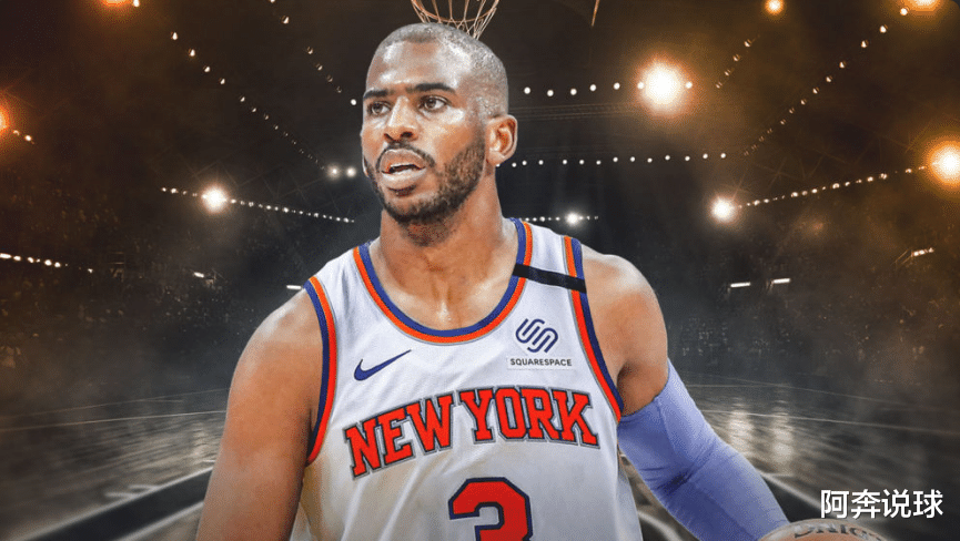 「保罗」六换二?保罗的交易方案出炉,詹姆斯的最强对手要诞生了?