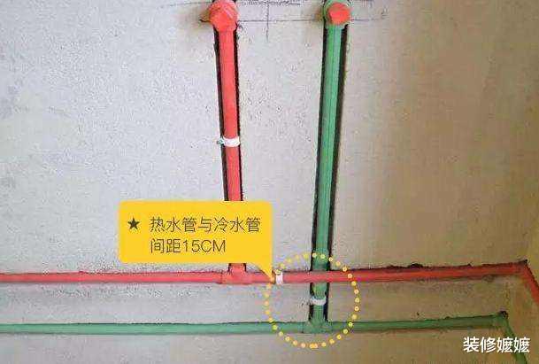 |家里万万不要这样装冷热水管，一旦工人装错了，立马让他返工重做
