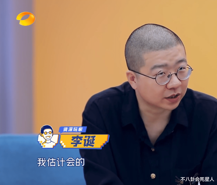 谢娜■《笑起来》开播显混乱，谢娜抢话沈腾直接回呛，一旁李诞没话说