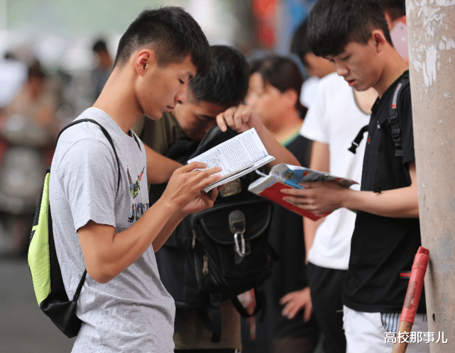 |男生月收入最高的4大工科专业，技术性强，月入轻松过万