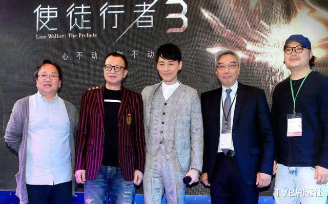 TVB新劇《使徒行者3》將播，除瞭林峰坐鎮，據說吳卓羲也將現身-圖2