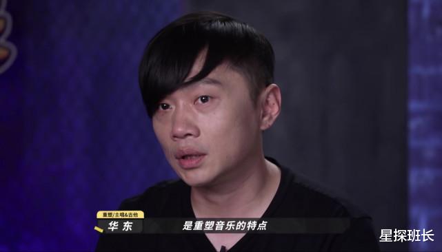 乐队的夏天第二季|《乐队的夏天2》首期播出后,他们不出所料成为最受争议的乐队!