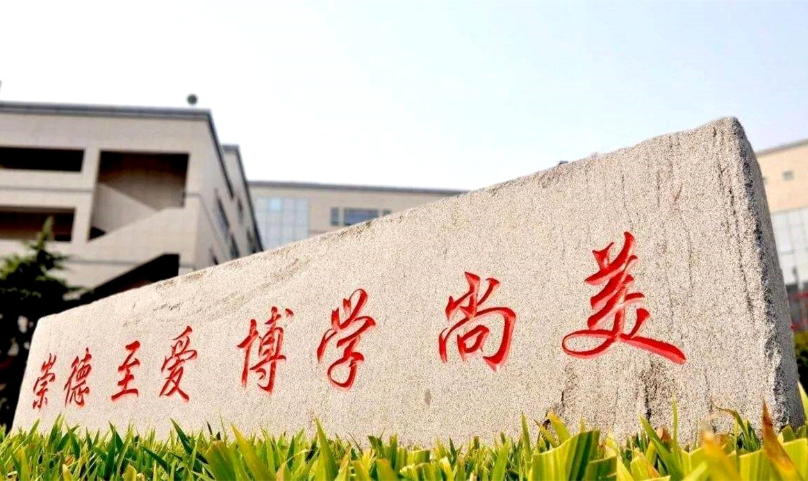 招生|国内最“阴盛阳衰”的大学，学校美女如云，男生不愁找不到女朋友