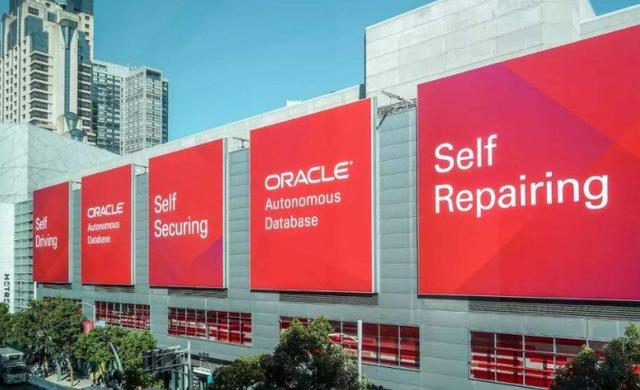 「数据库」又一巨头撤出中国，曾垄断中国市场，还拒绝让中国员工当高管