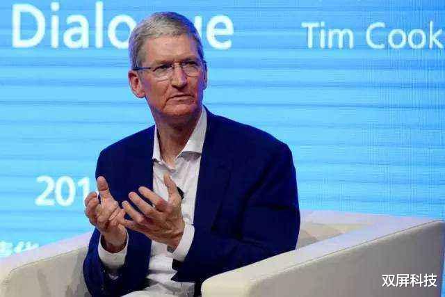 苹果▲库克放大招，安卓手机也可以折抵换购，华为P30Pro可抵200元