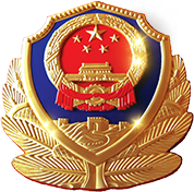 江南都市报 悬赏10万元!江西一地发生重大刑事案件!