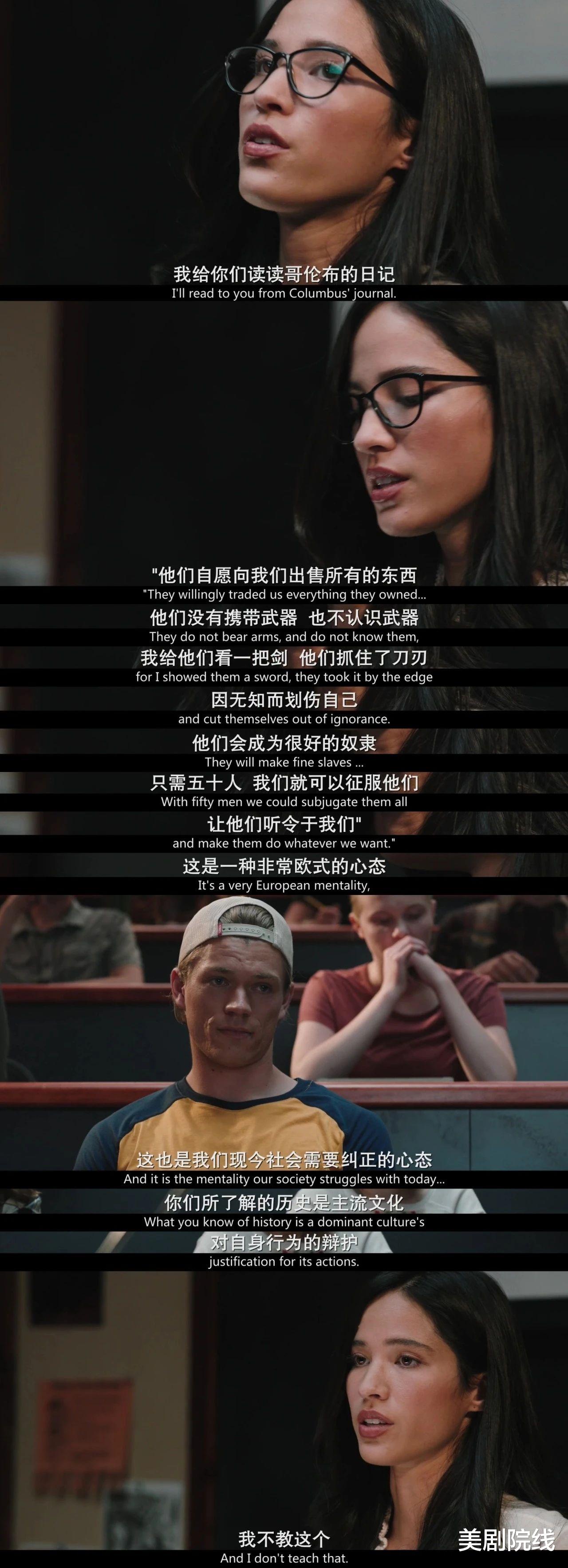 电视剧▲满分推荐,这部美剧才是真正的硬核爽剧