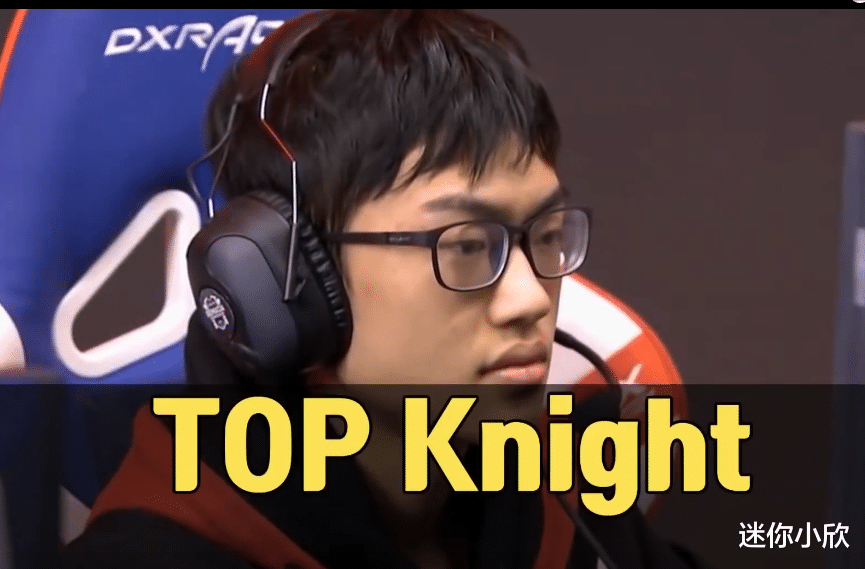 @黄金左手电竞巨婴身份实锤？前职业选手临界开撕：按个门铃都要找我对象！