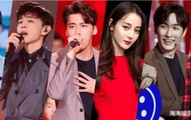 央视|央视最高“禁令”:这4位明星,不得再登央视,有你喜欢的爱豆吗?