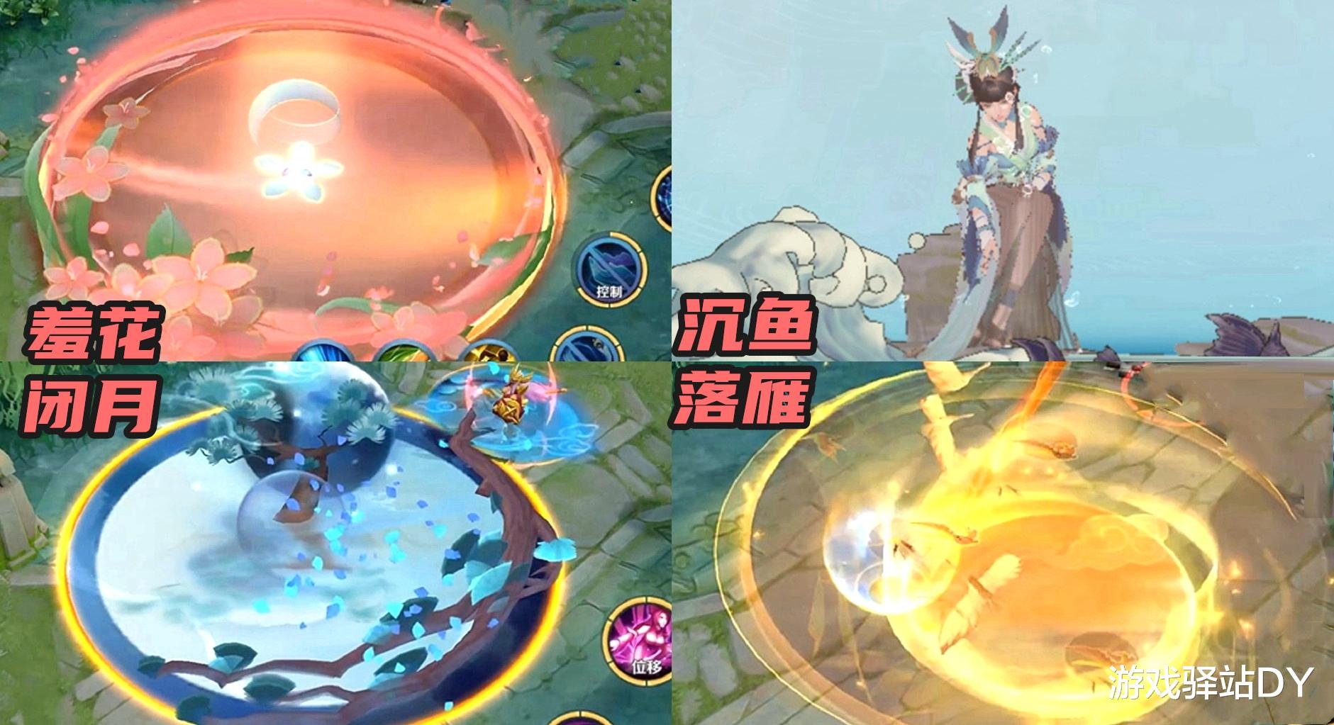 嬴政|王者荣耀：一念神魔只是开胃菜！下半年这12款新皮肤才是重头戏