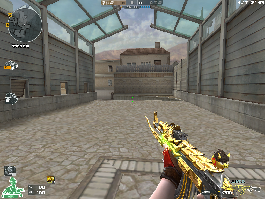 王者之心▲CF:觉醒版王者之心强势来袭,拯救排位KD值的装备终于来了!