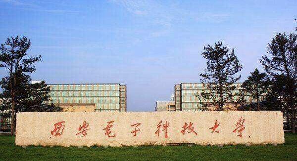 高校：我国最强的3所211高校，实力超过985，考上不愁就业