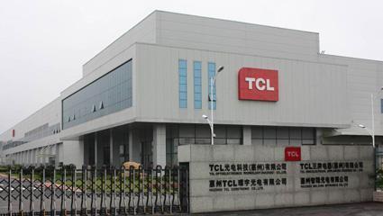 TCL|当年的彩电三兄弟为生意兵戎相见，却只活下了TCL