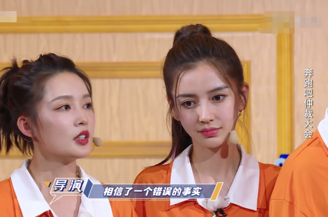 李晨▲李晨崩溃落泪,导演组给大家道歉时,有谁注意蔡徐坤?不是粉丝也心疼