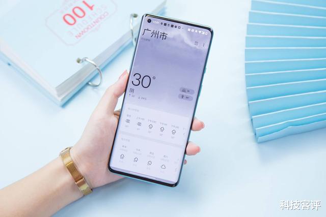 氢os|一加氢OS11真实体验：虽不是很完美，但用起来让我更加舒适