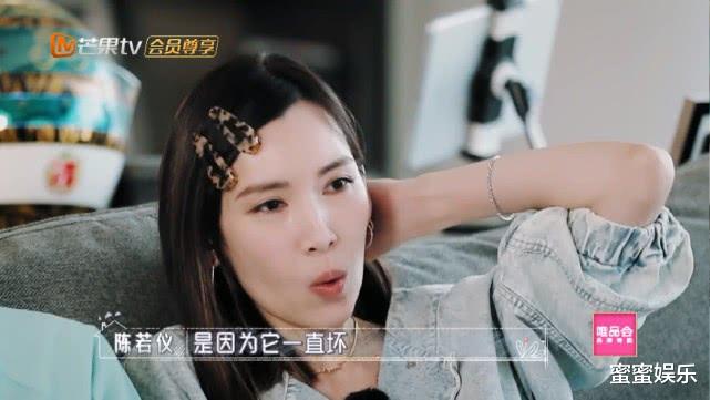 李佳航:相比林志颖陈若仪,李佳航李晟夫妻恩爱同用一把牙刷,家住跑道房