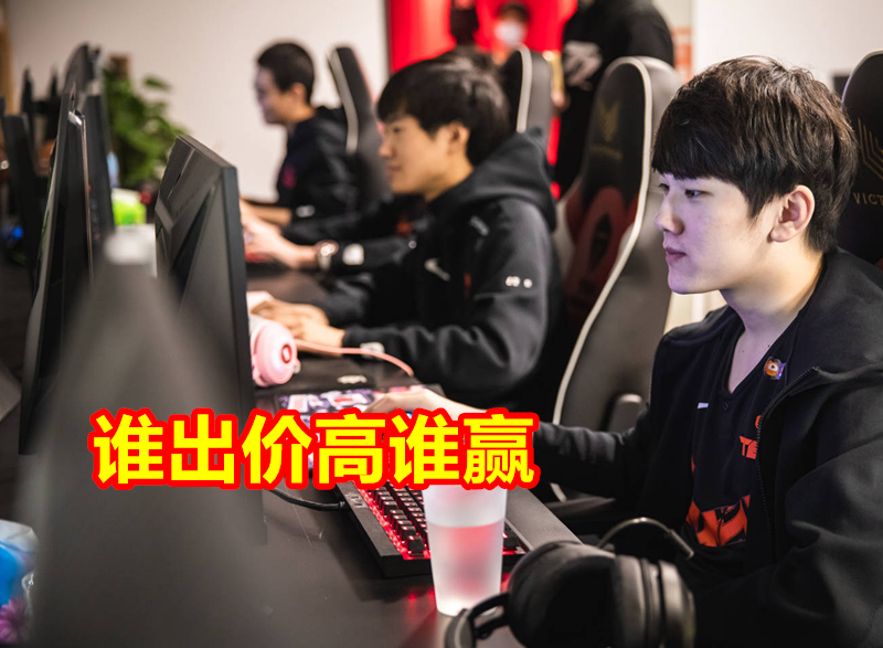 『ig』JKL人设彻底崩塌，一手毁了IG和RNG，管泽元：这人城府很深！