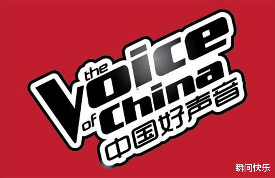 『华晨宇』“好声音”即将来袭，“双李”回归，华晨宇是否能胜任导师