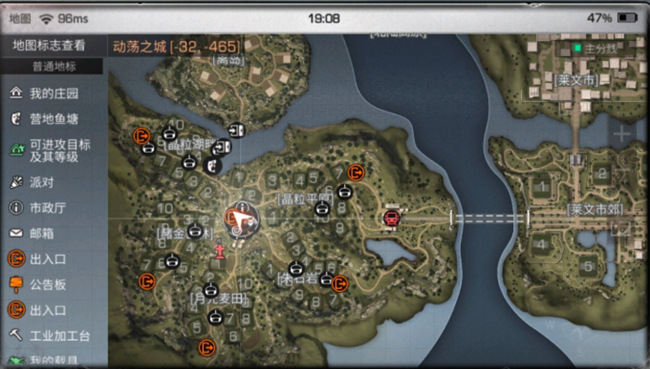 [明日之后]《明日之后》时装成“精”，脱离人体后长这样，玩家失望了！