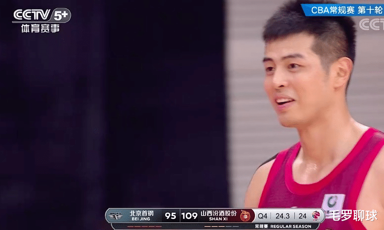 北京男篮|央视见证北京耻辱4连败！外援51+12+18暴击，裁判尽力帮忙仍惨败