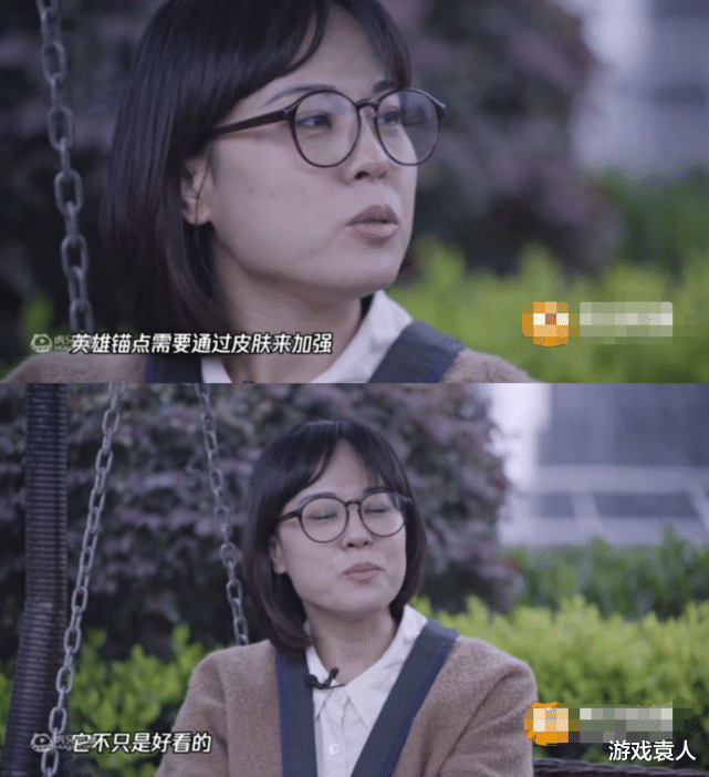 「王者荣耀」为什么锚点皮肤争议这么大，那是你没看过皮肤对比，有追求的玩家愤怒很正常