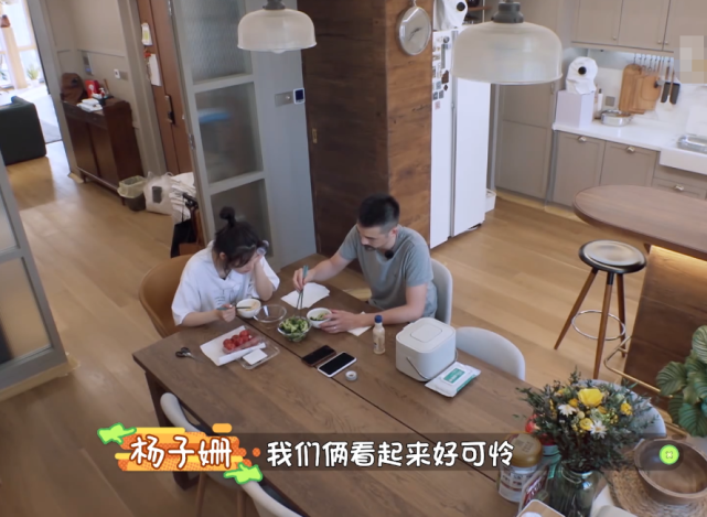 杨子姗|难怪杨子姗家的厨房干净的像样板间，看她和丈夫的饮食习惯，服了