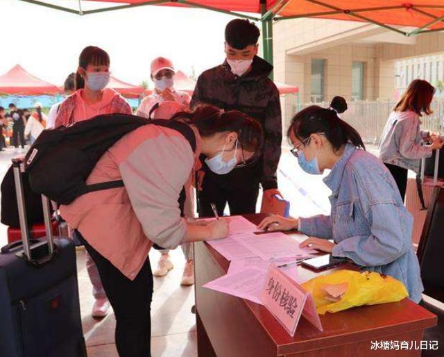 本科生|专科为啥要叫“职业技术学院”？专科“优势”要了解，不比本科差