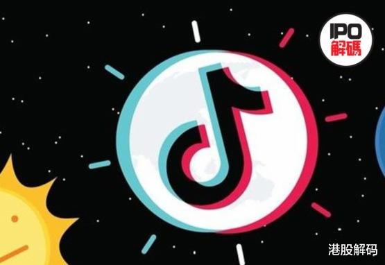 「字节跳动」字节跳动,敲敲,敲敲上市的门