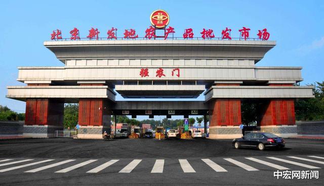 #增城#北京新增21例确诊病例,地坛医院发布紧急通知:这类病人不再收!