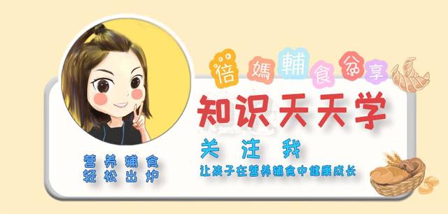 糖尿病|糖尿病患者这3种食物，千万谨慎！这4种东西却很好，你知道吗？